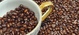 Кофе сорта Типика: особенности, вкусовые качества и популярность